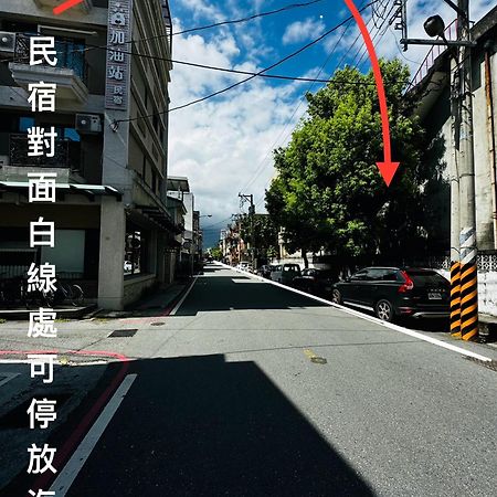 幸福加油站電梯民宿 -近東大門夜市 Hualian Zewnętrze zdjęcie
