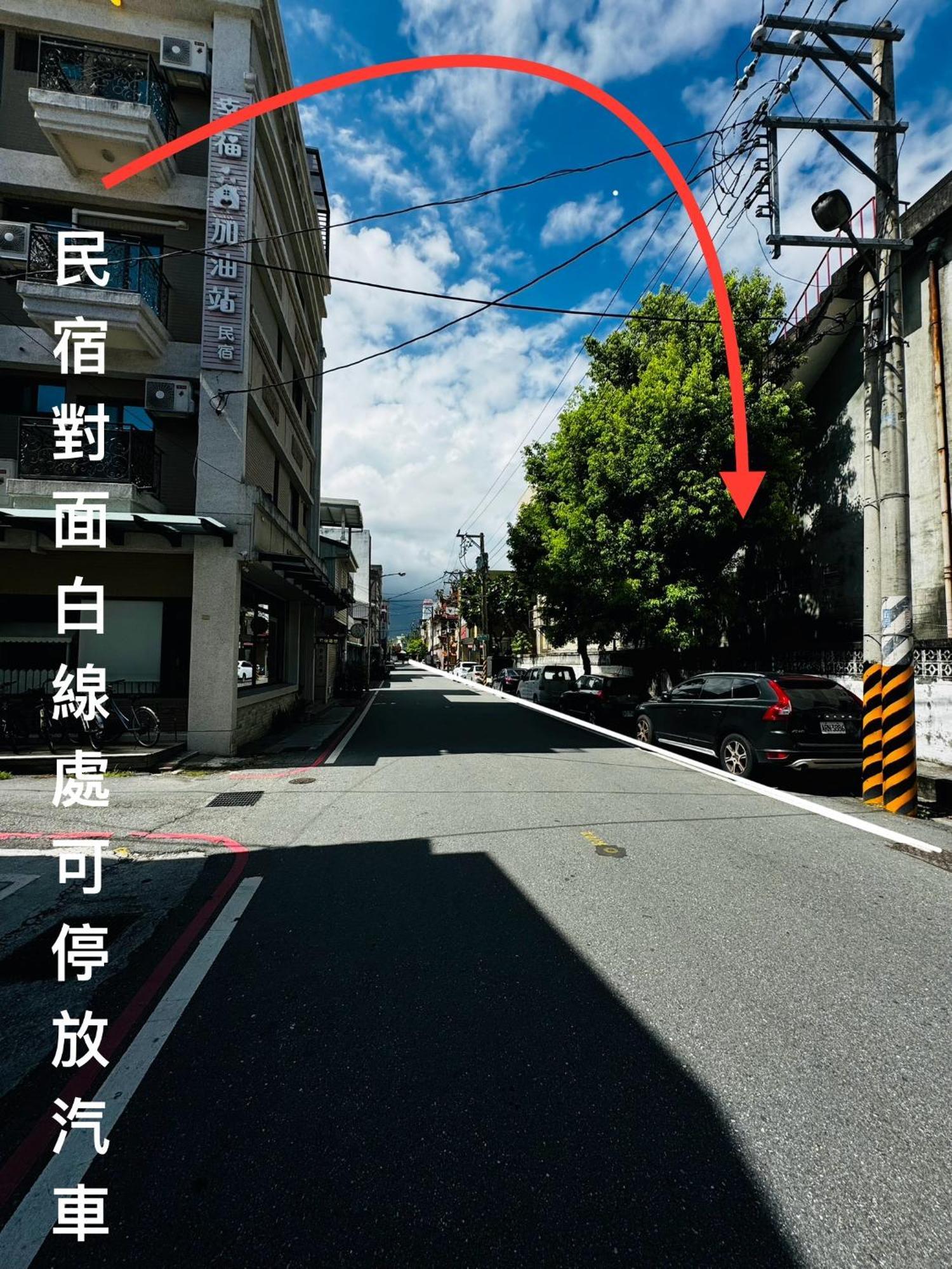 幸福加油站電梯民宿 -近東大門夜市 Hualian Zewnętrze zdjęcie
