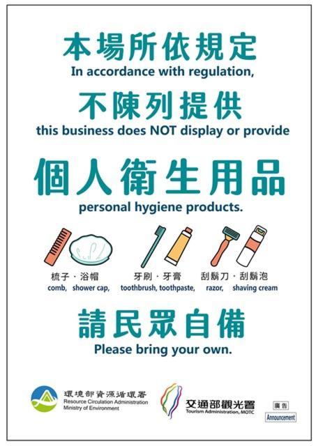 幸福加油站電梯民宿 -近東大門夜市 Hualian Zewnętrze zdjęcie
